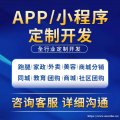 广州放飞科技