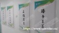 亚克力展板
