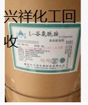 高价回收过期赤藓糖醇免费上门