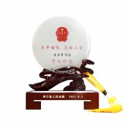 法院法警退休纪念品,法官荣休纪念品,司法荣誉奖牌定做厂家