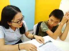 苏州吴中实验小学附近小学生全科学习一对一课外辅导寒假冲刺班
