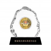 水晶镶嵌金币奖杯企业纪念币银币定制公司周年庆礼品定做水晶摆件