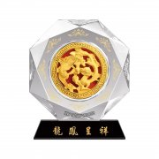 水晶镶嵌内嵌摆件纪念币徽章金银币壳奖牌退休周年创意入职留念