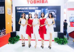 西安丰金锐礼仪庆典 舞龙醒狮 舞蹈乐队 节目表演 开业庆典 