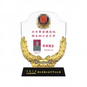 退休纪念摆件 学校老师荣休奖牌 退休纪念奖品 退休纪念品 礼