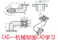 仪征有培训机械CAD的机构吗 在仪征哪里 包会吗