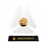 海口老员工退休留念 光荣退休礼品 现货纪念奖牌供应退休感谢牌
