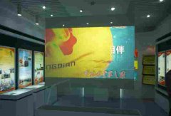 深圳供应正背投全息投影膜 互动展览展示,玻璃橱窗秒变投影大屏