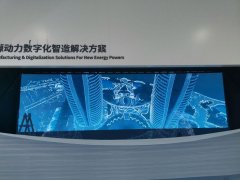 深圳厂家定制不同尺寸幻影成像膜-展厅舞台剧场3D幻象膜