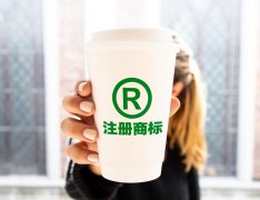 新疆昌吉商标续展 30天下续展证明