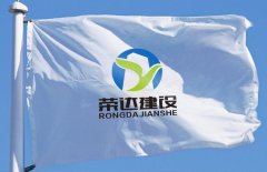 乌鲁木齐VI设计logo设计包装设计公司