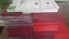 佳木斯大学助学自考本科 健康服务与管理报名简章