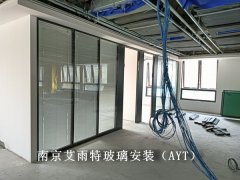 南京办公室玻璃隔断