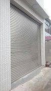 海淀区安装卷帘门安装自动卷帘门