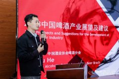 2023第11届上海国际生物发酵产品与技术装备展览会