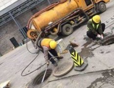 北京通州区疏通污水井下水道抽化粪池