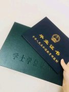 武汉理工大学工程管理自考助学专升本报名与考试计划