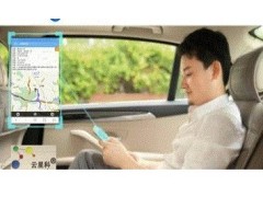 吴江GPS定位监控 吴江车载GPS定位系统 吴江专业GPS