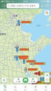 汽车安装GPS定位 苏州安装GPS定位 苏州专业GPS定位
