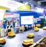 预登记开启，2023上海内部物流展，7月5-7日，上海见