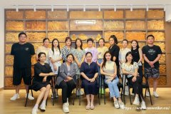2023全国滋补健康产业创新发展交流会
