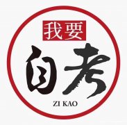 中国地质大学工程管理专业自考专升本 助学报名计划