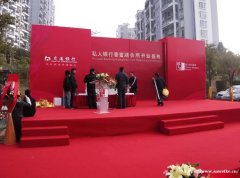 西安周年庆典 升学宴 宝宝宴 活动演练 开工庆典 开业庆典