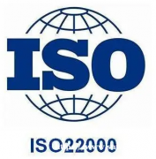 湖北ISO认证机构ISO22000认证办理条件