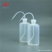 供应南京滨正红洗瓶FEP材质耐二氯甲烷等有机溶剂