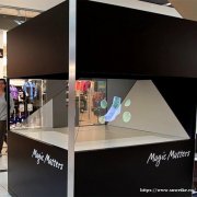 270度全息展柜 珠宝立式展台 全息互动幻影成像金字塔