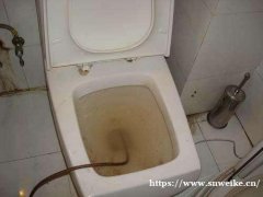朝阳双桥附近疏通马桶 20分钟上门