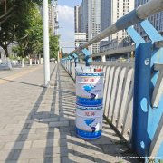 重庆水性丙烯酸聚氨酯漆 冠牌厂商出售