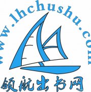 可持续发展地质勘测工程师评职称出书征集主编合作一书一号