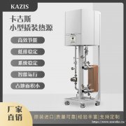 常压热水锅炉的受热面积以及燃烧效果