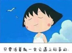 2024年城乡规划师代报名体系规划每年必考题型