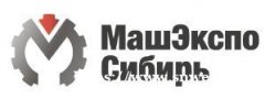 2024年西伯利亚机械展会MASH EXPO