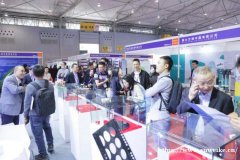 2024第23届中国国际（西部）光电产业博览会
