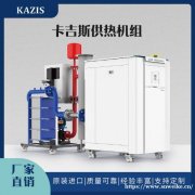 低氮承压热水锅炉的核心特点及控制要求