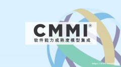 山东ISO认证机构CMMI资质认证办理费用优卡斯