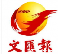 上海证件遗失登报价格