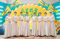 西安承接启动道具、签约仪式、开业剪彩、主持人、婚庆机甲
